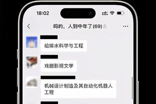 云南玉昆官方：协调各方开通球迷专列，开启购车票赠球票活动