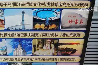 哈姆：对湖人来说“季后赛已经开始” 每场比赛都要专注于当下